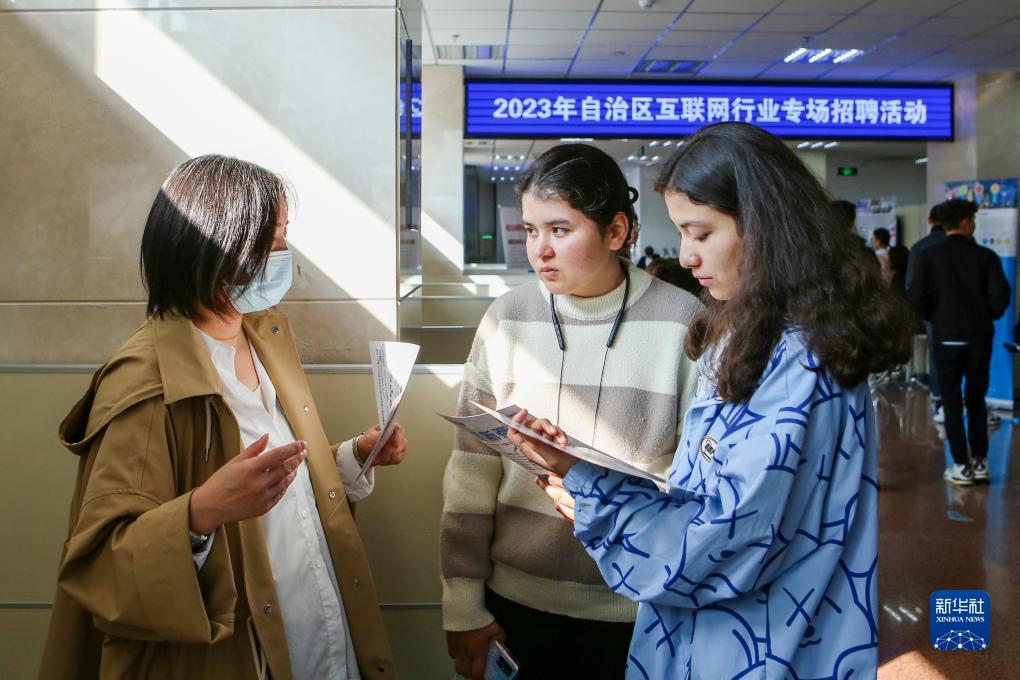 咋金花游戏下载